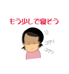 かわいい女の子こみちゃん（個別スタンプ：27）
