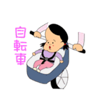 かわいい女の子こみちゃん（個別スタンプ：28）