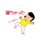 かわいい女の子こみちゃん（個別スタンプ：30）