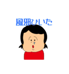 かわいい女の子こみちゃん（個別スタンプ：31）