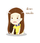 " Eat until fat" Nana（個別スタンプ：29）