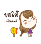 Ai Jung Greeting V.2（個別スタンプ：16）