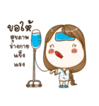 Ai Jung Greeting V.2（個別スタンプ：18）