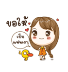 Ai Jung Greeting V.2（個別スタンプ：22）