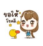 Ai Jung Greeting V.2（個別スタンプ：26）