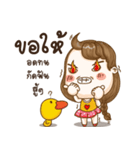 Ai Jung Greeting V.2（個別スタンプ：29）