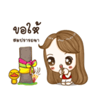 Ai Jung Greeting V.2（個別スタンプ：40）