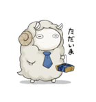 羊のジンくん＆ラムちゃんスタンプ2（個別スタンプ：9）