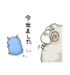 羊のジンくん＆ラムちゃんスタンプ2（個別スタンプ：33）