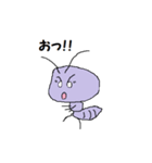 なんでもアリかな（個別スタンプ：31）