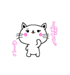 ゆーこが使うスタンプ（個別スタンプ：3）