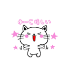 ゆーこが使うスタンプ（個別スタンプ：6）