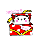 ゆーこが使うスタンプ（個別スタンプ：8）