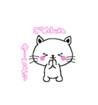 ゆーこが使うスタンプ（個別スタンプ：9）