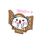 ゆーこが使うスタンプ（個別スタンプ：13）