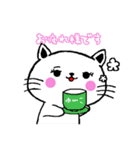 ゆーこが使うスタンプ（個別スタンプ：16）