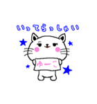 ゆーこが使うスタンプ（個別スタンプ：17）