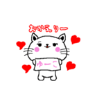ゆーこが使うスタンプ（個別スタンプ：18）