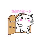 ゆーこが使うスタンプ（個別スタンプ：20）