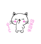 ゆーこが使うスタンプ（個別スタンプ：23）