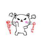 ゆーこが使うスタンプ（個別スタンプ：25）