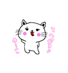 ゆーこが使うスタンプ（個別スタンプ：27）