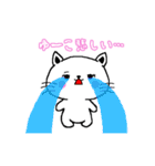 ゆーこが使うスタンプ（個別スタンプ：30）