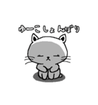 ゆーこが使うスタンプ（個別スタンプ：31）