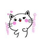 ゆーこが使うスタンプ（個別スタンプ：36）