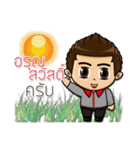 Service mind by Penthai（個別スタンプ：1）