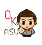 Service mind by Penthai（個別スタンプ：3）