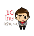 Service mind by Penthai（個別スタンプ：4）