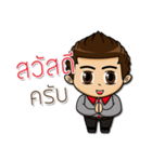 Service mind by Penthai（個別スタンプ：5）
