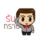 Service mind by Penthai（個別スタンプ：6）