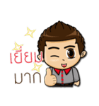 Service mind by Penthai（個別スタンプ：7）