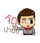Service mind by Penthai（個別スタンプ：8）