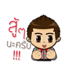 Service mind by Penthai（個別スタンプ：9）