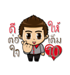 Service mind by Penthai（個別スタンプ：11）