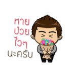 Service mind by Penthai（個別スタンプ：12）
