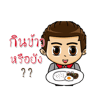 Service mind by Penthai（個別スタンプ：13）