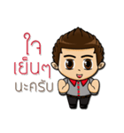 Service mind by Penthai（個別スタンプ：14）