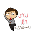 Service mind by Penthai（個別スタンプ：15）