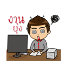 Service mind by Penthai（個別スタンプ：16）