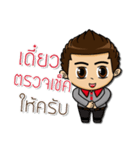 Service mind by Penthai（個別スタンプ：18）