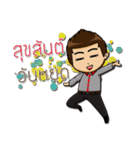 Service mind by Penthai（個別スタンプ：20）