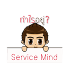 Service mind by Penthai（個別スタンプ：21）