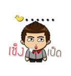 Service mind by Penthai（個別スタンプ：23）