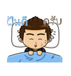 Service mind by Penthai（個別スタンプ：28）