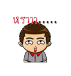 Service mind by Penthai（個別スタンプ：32）