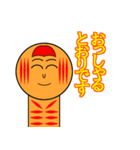 敬語スタンプ(こけし)（個別スタンプ：5）